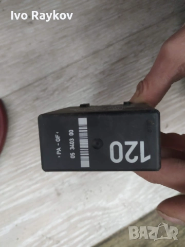 Реле за свещи 120 Seat VW Audi Skoda 1H0906123, снимка 3 - Части - 53043766