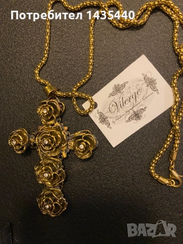Колие Vilerge, снимка 4 - Колиета, медальони, синджири - 52395583