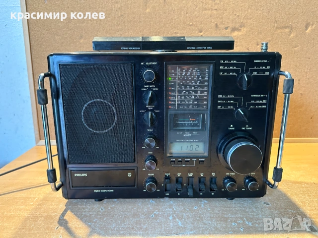 радиоприемник "Philips AL990", снимка 10 - Радиокасетофони, транзистори - 53908600