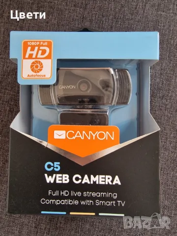 Камера Canyon CWC5 Webcam FULL HD, снимка 1 - Камери - 48795613