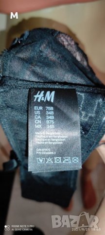 H&m дантелен сутиен, снимка 4 - Бельо - 34212645