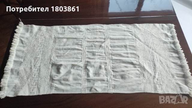 Бяла памучна кърпа с бродерия