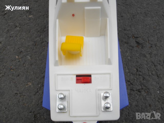 СТАРА ИГРАЧКА КАТЕР ЧАЙКА СССР , снимка 4 - Антикварни и старинни предмети - 42203992