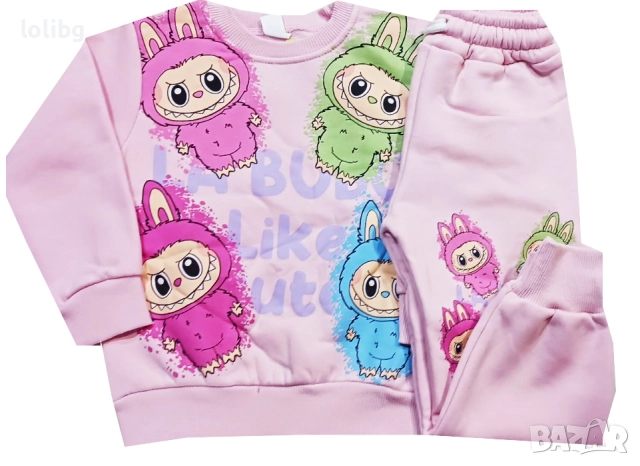 Ватирани детски комплекти 3-8 ГОДИНИ.