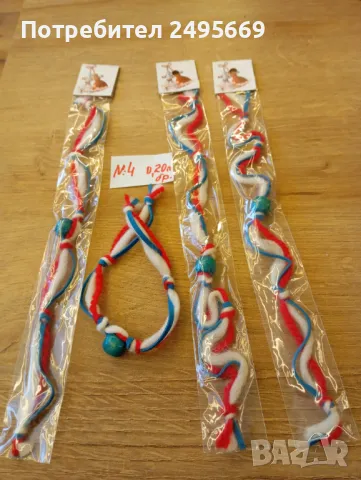 Разпродажба на ръчно изработени мартеници , снимка 5 - Други - 42143740