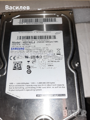хард диск Samsung 750гб, снимка 1 - Твърди дискове - 44570327