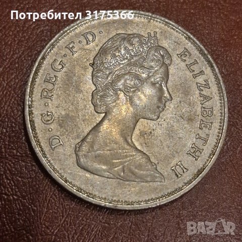 25 пенса 1980 Великобритания, снимка 1 - Нумизматика и бонистика - 44483673