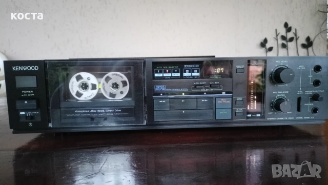 Kenwood BASIC X 1