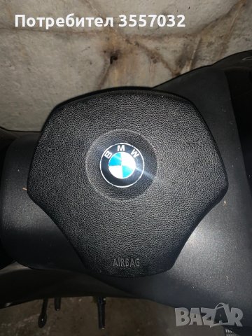 Airbag BMW , снимка 1 - Части - 42896123