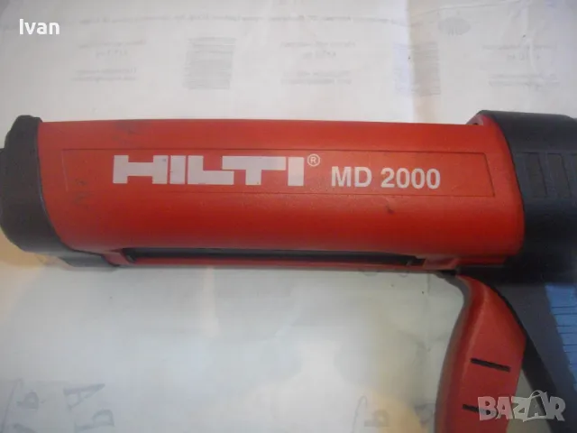 HILTI MD 2000 Made in SWITZERLAND Ръчен уред пистолет за нанасянане на двукомпонентни лепила и смоли, снимка 5 - Други инструменти - 47518708