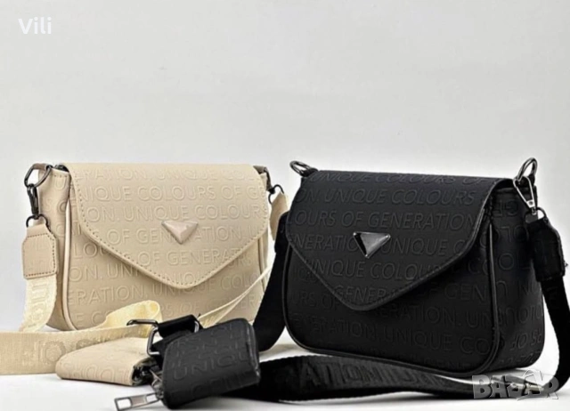 ежедневни дамски чанти 