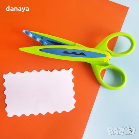 1572 Къдрава ножица за декорация Maped Crea Cut със сменяема приставка, снимка 4 - Ученически пособия, канцеларски материали - 30577037