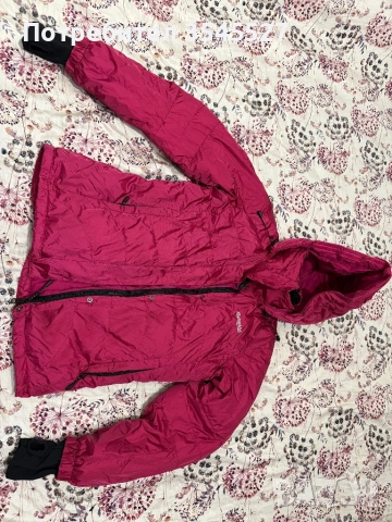 Зимно яке Bergans