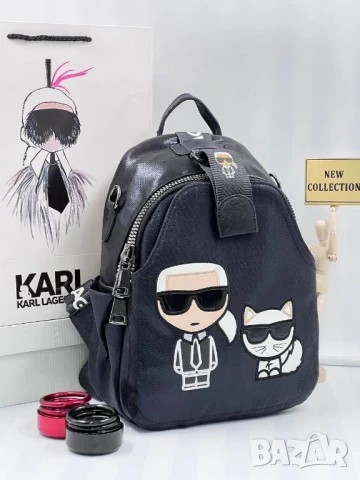 раници karl lagerfeld , снимка 7 - Раници - 51396824