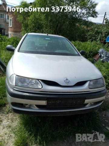 Рено на части