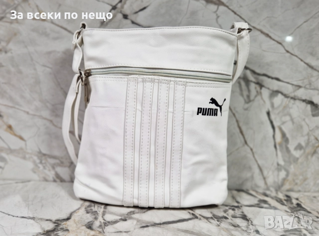 Puma Дамска Чанта С Удължена Дръжка За През Рамо Пума - 2 Налични Цвята Код P1092, снимка 3 - Чанти - 51449442
