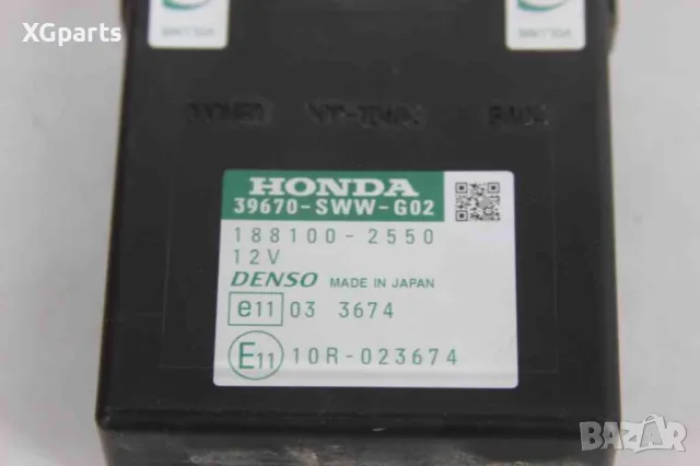  Модул парктроник за Honda CR-V III (2006-2012) 188100-2550, снимка 2 - Части - 48941428