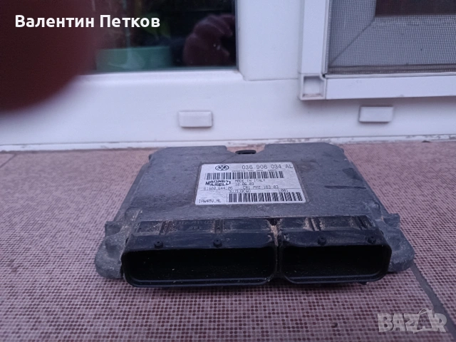 Компютър за Сеат Ибиза 