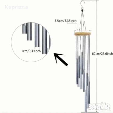 12 тръби Вятърни звънчета, снимка 6 - Декорация за дома - 41530081