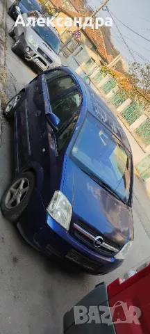 Долна кора в багажника за Opel Meriva A (2003-2010г.)., снимка 2 - Части - 48109014