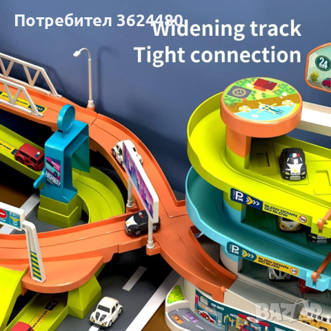 Писта с електрически асансьор 4151, снимка 4 - Коли, камиони, мотори, писти - 42838106