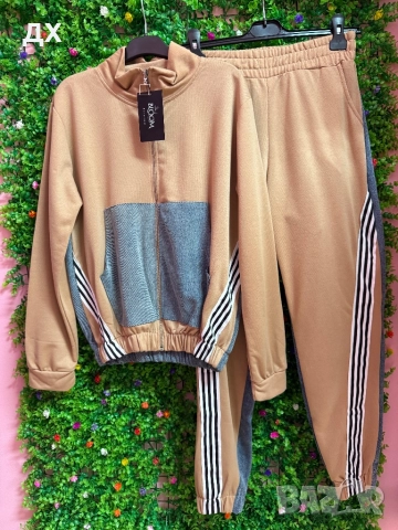 Екип с дънкова част