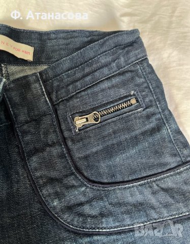 Разпродажба! Страхотни дънки на Стела Макартни с повдигащ и стягащ ефект, размер ХС, снимка 4 - Дънки - 38433253