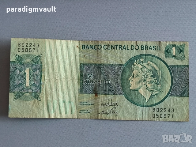 Банкнота - Бразилия - 1 крузейро | 1970г.