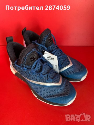 120лв.-Мъжки маратонки Adidas Crazylight Boost 2.5 Low, снимка 1 - Други спортове - 31021694