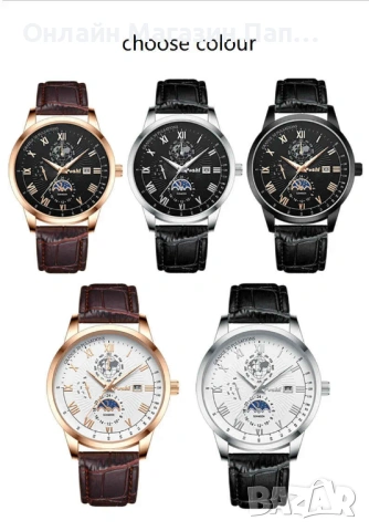 POSHI 916 мъжки кварцов часовник с кожена каишка, календар, снимка 14 - Мъжки - 53162851