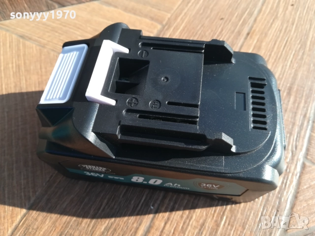 НОВА БАТЕРИЯ ЗА ФЛЕКС 2310251248, снимка 2 - Винтоверти - 52153691