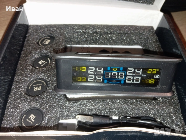 датчик / система за налягане на гуми TPMS 