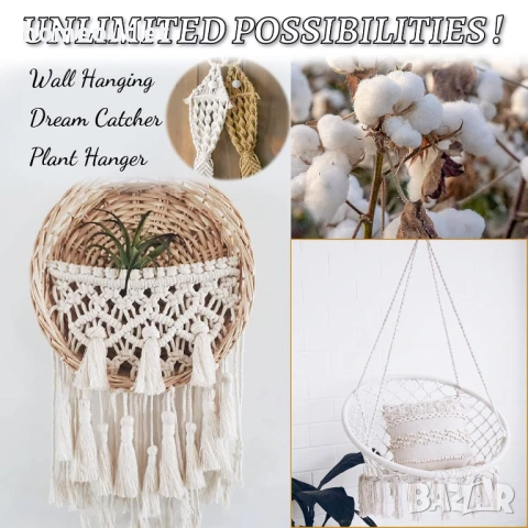 Памучен шнур / въже за макраме X001BZBZA5 4MM/200M DUNKELGRUN, снимка 6 - Гоблени - 50724098