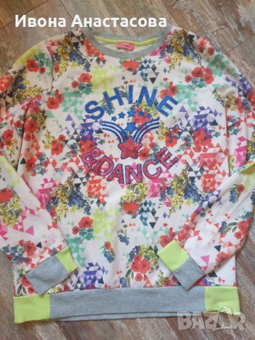 Цветна Блузка Трико 