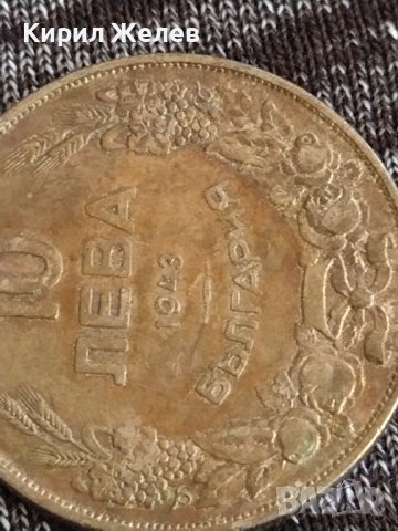 Монета  10 лева 1943г. Царство България Хан Крум за колекция 29585, снимка 4 - Нумизматика и бонистика - 37613186