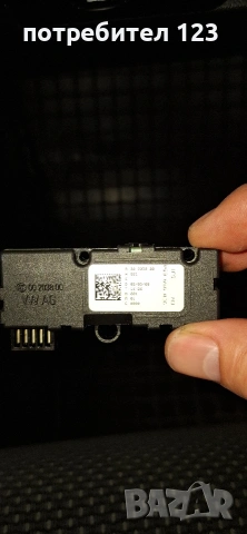 Останали части от пасат б6 2010г, снимка 5 - Части - 53022663