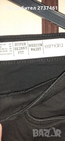 Нови дънки Esmara, снимка 3 - Дънки - 54225937