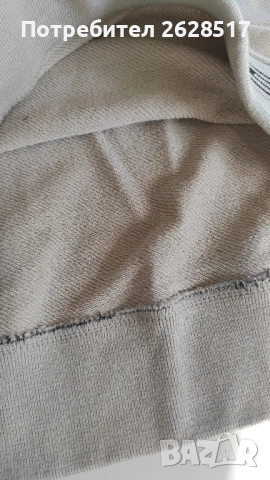 Мъжка бежова блуза от памук Versace размер XL, снимка 2 - Блузи - 51020665