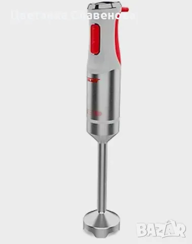 Ръчен пасатор , Taurus Turmix Valkiria1500 W, снимка 5 - Чопъри и пасатори - 48950921