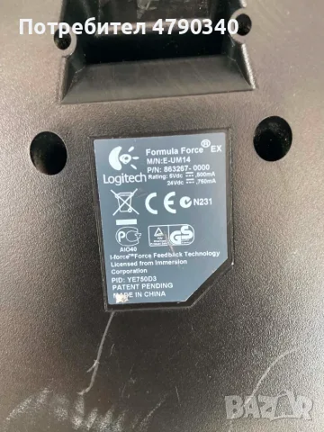 Волан С Педали Logitech Formula Force Ex, снимка 8 - Джойстици и геймпадове - 55775481