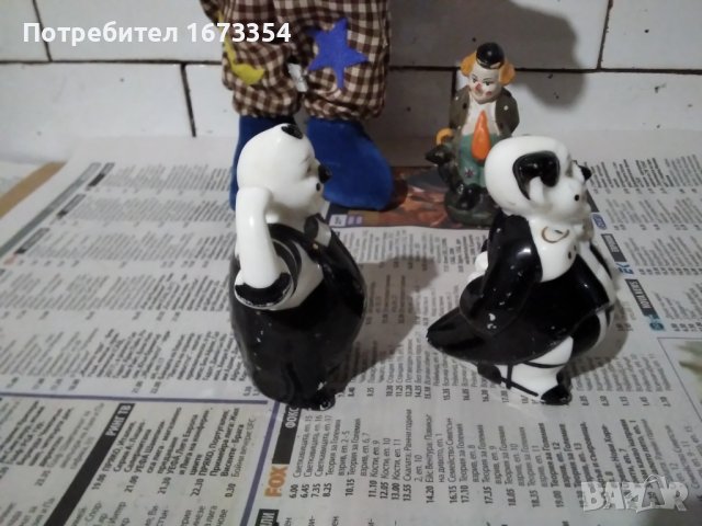 Клоуни обява номер две, снимка 10 - Други ценни предмети - 38502216