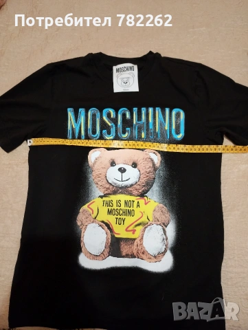 MOSCHINO
