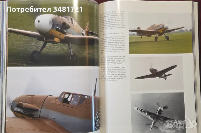 Klassische Jagdflugzeuge, снимка 13 - История, политика и общество - 55964481