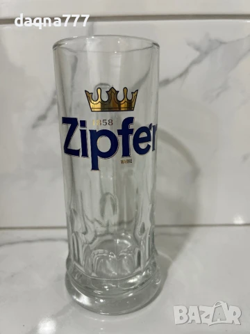 Немска витринна халба, снимка 2 - Антикварни и старинни предмети - 51122256