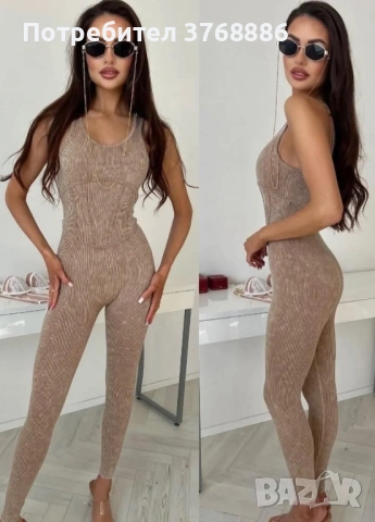 Безшевен рипс гащеризон