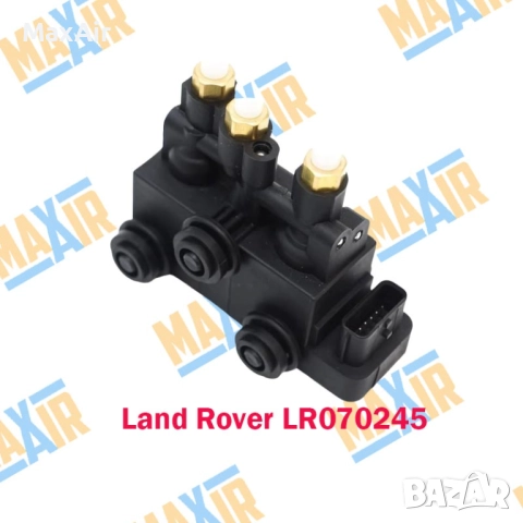 Разпределител клапанен блок въздушно окачване Land Rover L405 и други, снимка 2 - Части - 51941933
