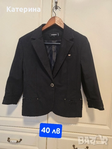 Сака 40 номер, снимка 6 - Сака - 52339138