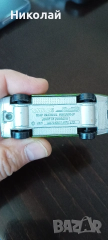 българска количка мач бокс, снимка 5 - Колекции - 54339152