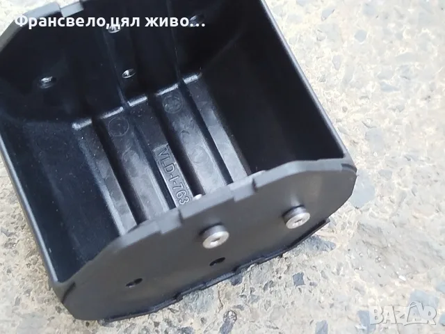 Удължител за батерия за електрически велосипед колело Bosch от 625 към 750