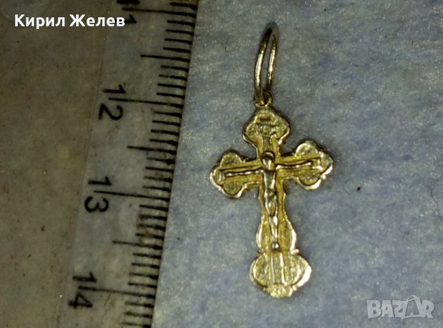 СПАСИ и СОХРАНИ Старо СРЕБЪРНО ИЗТОЧНОПРАВОСЛАВНО РАЗПЯТИЕ КРЪСТЧЕ МАЙСТОРСКА ИЗРАБОТКА 40036, снимка 7 - Антикварни и старинни предмети - 42486091